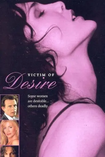 Victim of Desire (1995)