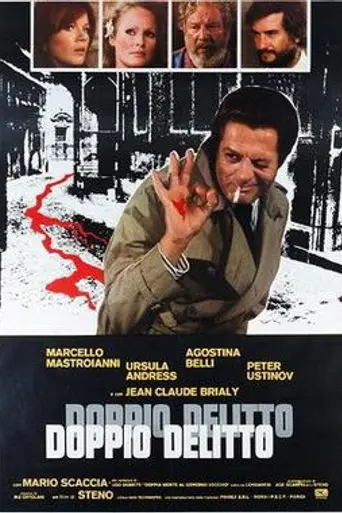 Double Murder (1977)