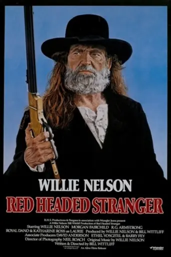 Red Headed Stranger (1986)