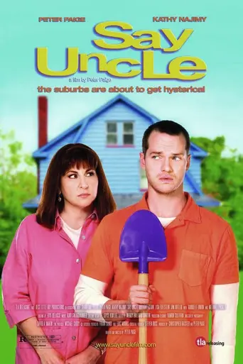 Donut Hole (2005)