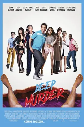 Deep Murder (2018)