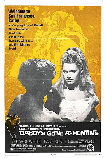 Папочка отправляется на охоту (1969)