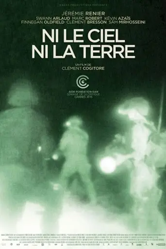 Ni el cielo ni la tierra (2015)