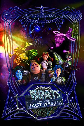 Brats of the Lost Nebula (1998)