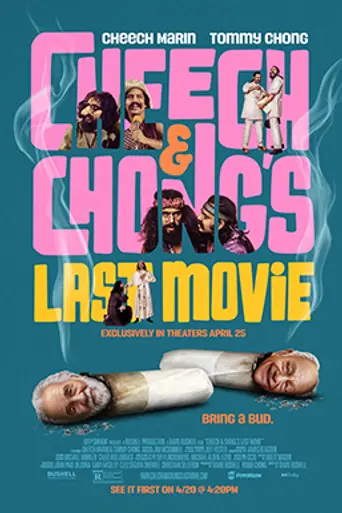 Cheech & Chong's Last Movie (2024)