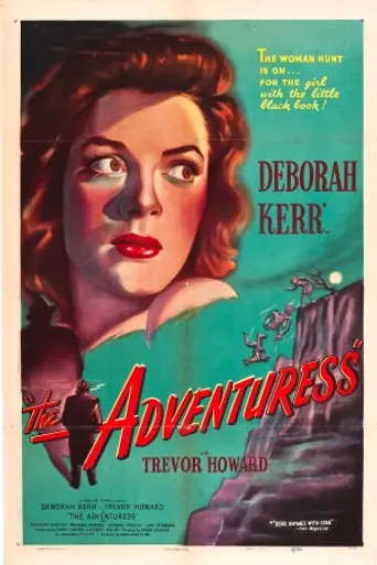 La rebelde se rinde (1946)