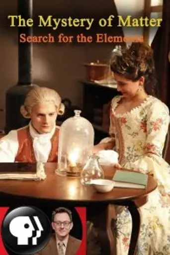 The Mystery of Matter (2014)