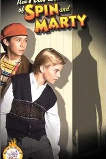The New Adventures of Spin and Marty: Suspect Behavior (2000)