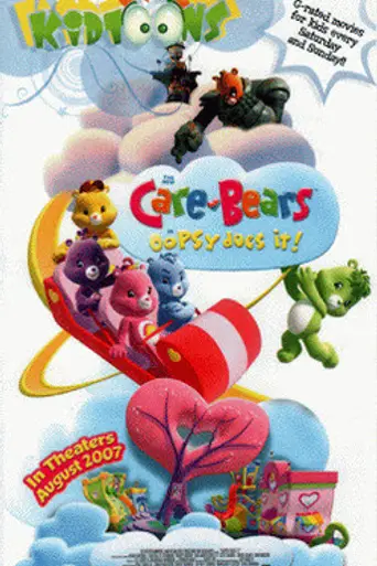 Care Bears: Oopsy Does It! (2007)