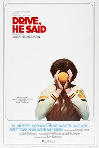 Yellow 33 (1971)