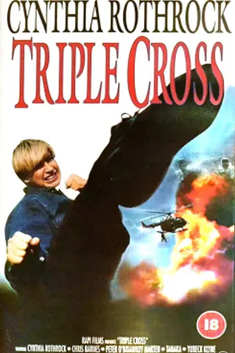 Triple Cross