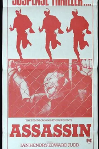Assassin (1973)