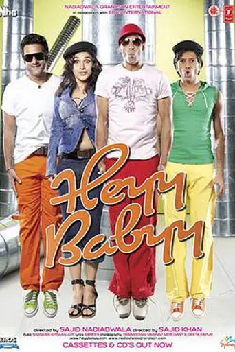 Heyy Babyy (2007)