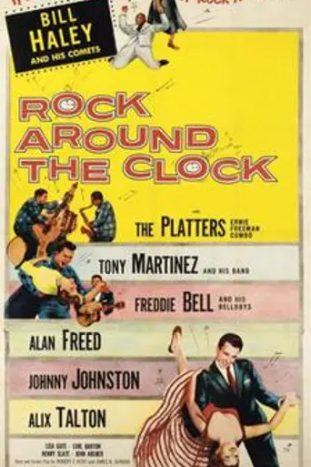 Rock Around the Clock (1956)