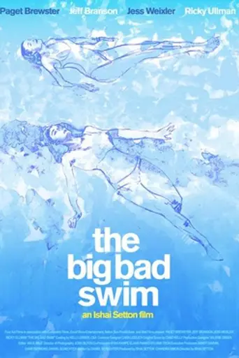 The Big Bad Swim (2006)