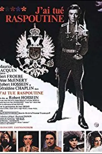 I Killed Rasputin (1967)