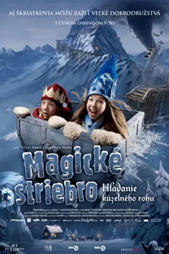 Странник 2: В поисках волшебного рога (2011)