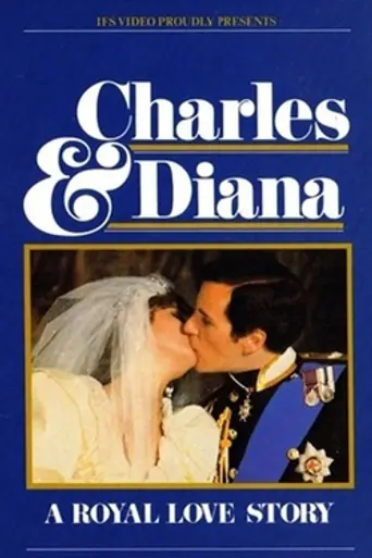 Charles & Diana: A Royal Love Story (1982)