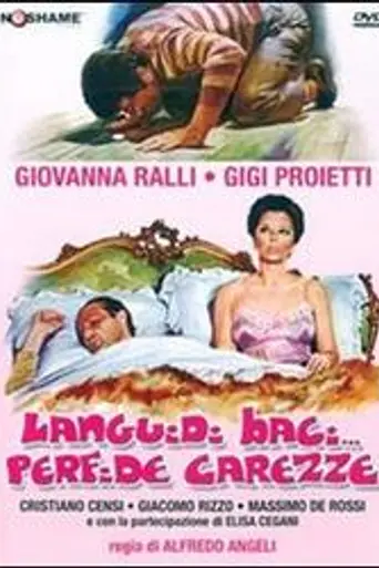 Languid Kisses (1976)