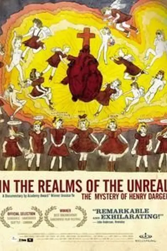 In the Realms of the Unreal (2004)