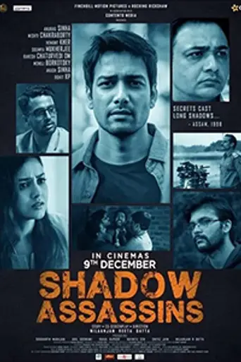 Shadow Assassins
