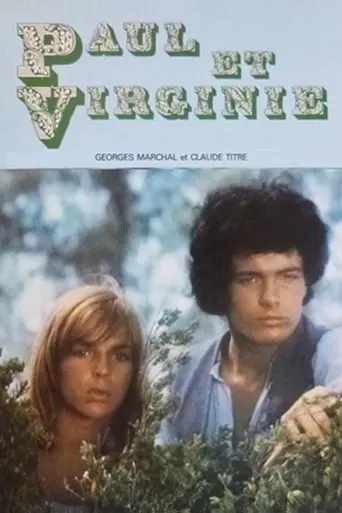 Paul et Virginie (1974)