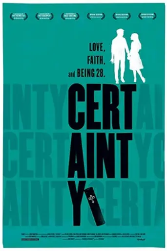 Certainty (2011)