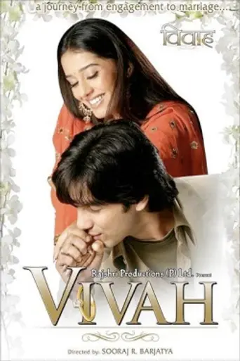Vivah (2006)