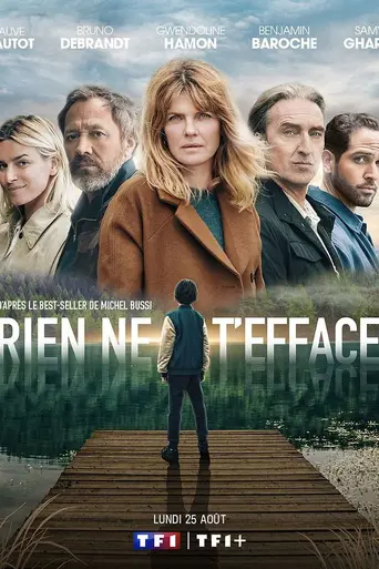 Rien ne t'efface (2025)