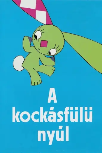 A kockásfülű nyúl (1977)