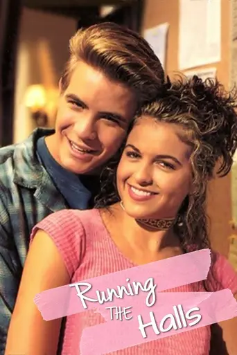 Running the Halls (1993)