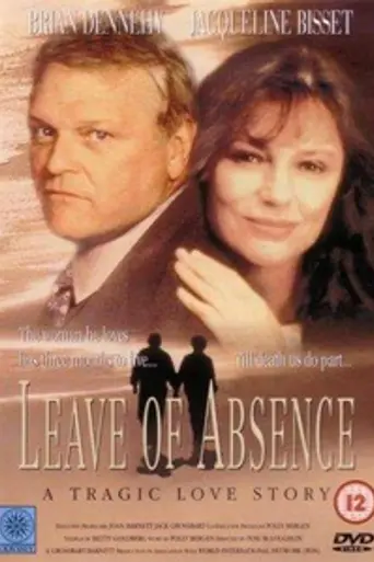 Leave of Absence (1994)