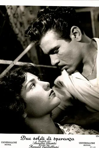 Два гроша надежды (1952)
