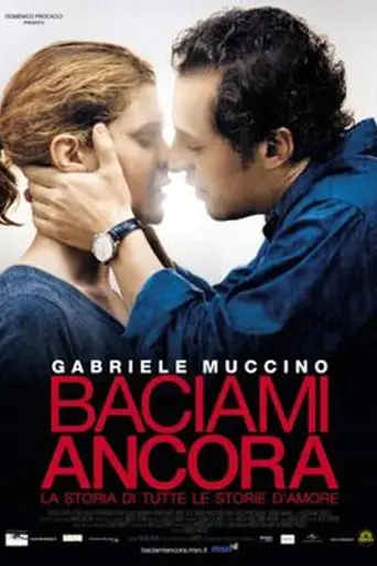 Поцелуй меня ещё раз (2010)