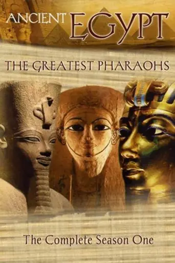 The Greatest Pharaohs (1997)