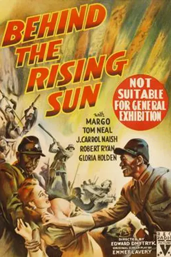 Tras el sol naciente (1943)