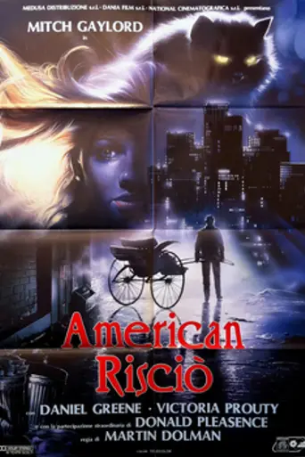 American Tiger (1989)