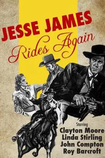 Jesse James Rides Again (1947)