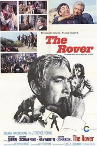 El aventurero (1967)