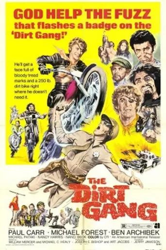 The Dirt Gang (1972)