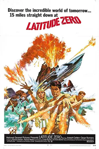 Donde el mundo acaba (1969)