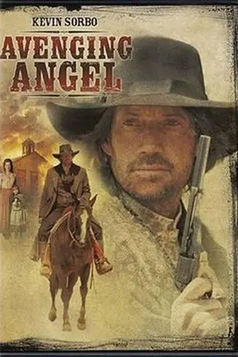 El ángel vengador (2007)