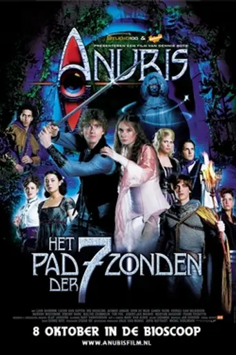 Anubis en het Pad der 7 Zonden (2008)