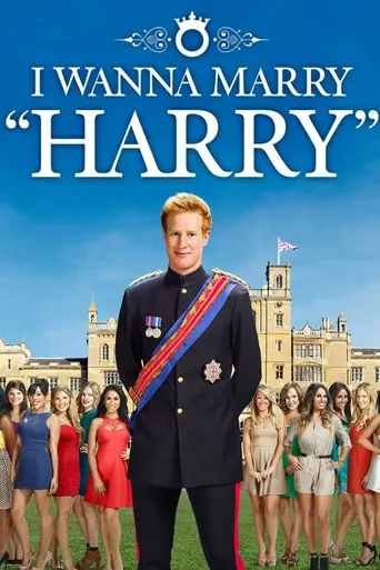 I Wanna Marry "Harry" (2014)