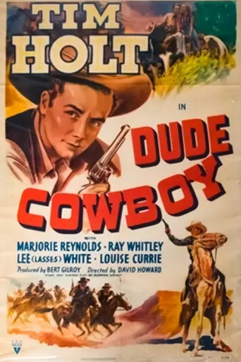 Dude Cowboy (1941)