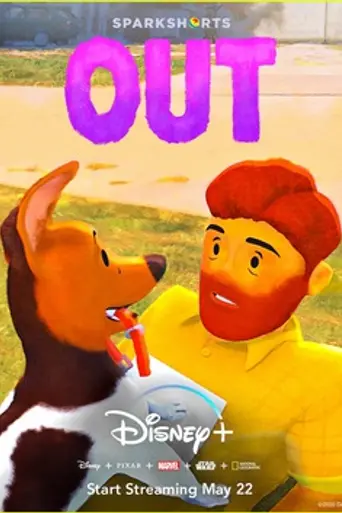 Out (cortometraje) (2020)