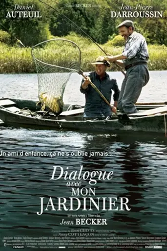 Диалог с садовником (2007)