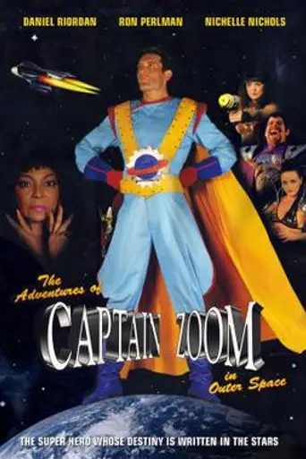 The Adventures of Captain Zoom in Outer Space (1995)