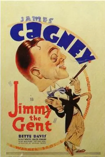 A la caza de herederos (1934)