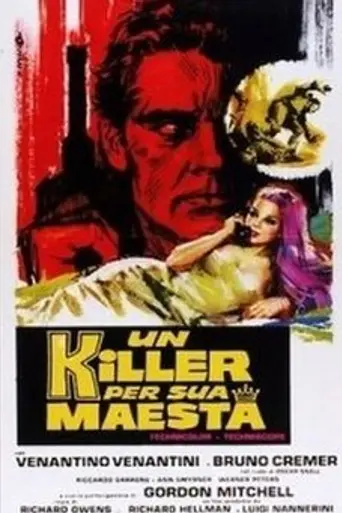 The Killer Likes Candy (1968)